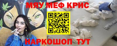 ГАЛЛЮЦИНОГЕННЫЕ ГРИБЫ Апрелевка