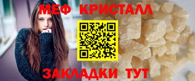 марихуана Аргун