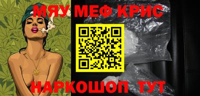 ГАЛЛЮЦИНОГЕННЫЕ ГРИБЫ Апрелевка