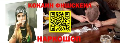 ГАЛЛЮЦИНОГЕННЫЕ ГРИБЫ Апрелевка