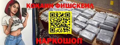 ГАЛЛЮЦИНОГЕННЫЕ ГРИБЫ Апрелевка