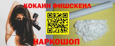 марихуана Аргун