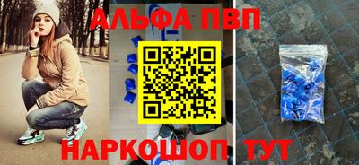 марихуана Аргун