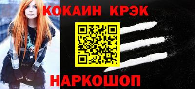 ГАЛЛЮЦИНОГЕННЫЕ ГРИБЫ Апрелевка