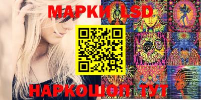 марихуана Аргун