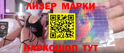 марихуана Аргун