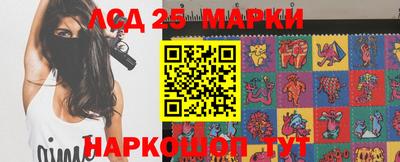 марихуана Аргун