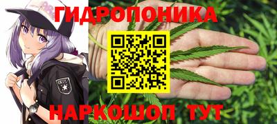 ГАЛЛЮЦИНОГЕННЫЕ ГРИБЫ Апрелевка