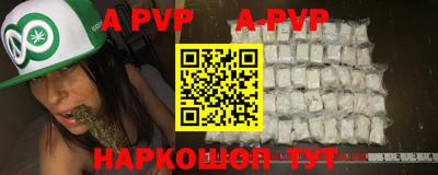 ГАЛЛЮЦИНОГЕННЫЕ ГРИБЫ Апрелевка