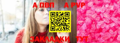 марихуана Аргун