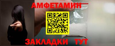 ГАЛЛЮЦИНОГЕННЫЕ ГРИБЫ Апрелевка