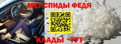ГАЛЛЮЦИНОГЕННЫЕ ГРИБЫ Апрелевка