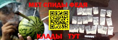 а пвп мука Волгодонск