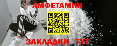 ГАЛЛЮЦИНОГЕННЫЕ ГРИБЫ Апрелевка