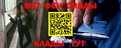 ГАЛЛЮЦИНОГЕННЫЕ ГРИБЫ Апрелевка