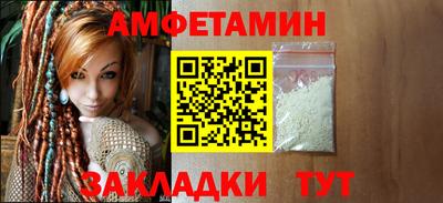 ГАЛЛЮЦИНОГЕННЫЕ ГРИБЫ Апрелевка