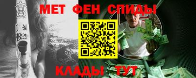 ГАЛЛЮЦИНОГЕННЫЕ ГРИБЫ Апрелевка