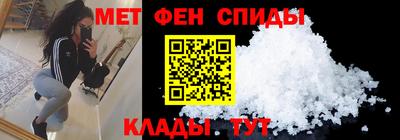 ешки Волжск