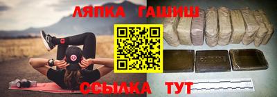 ГАЛЛЮЦИНОГЕННЫЕ ГРИБЫ Апрелевка