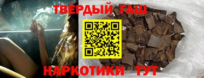 ГАЛЛЮЦИНОГЕННЫЕ ГРИБЫ Апрелевка