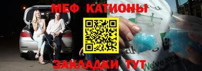 ГАЛЛЮЦИНОГЕННЫЕ ГРИБЫ Апрелевка