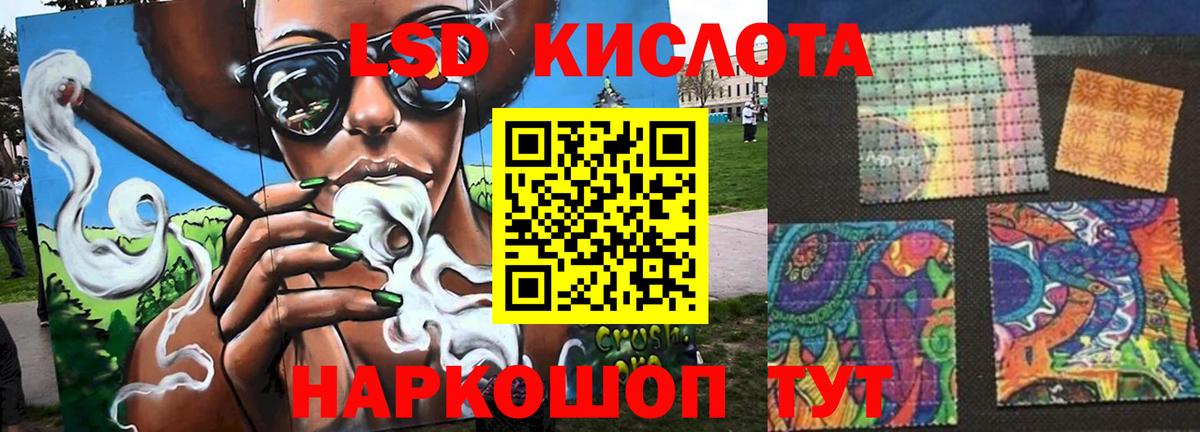 APVP Балаково